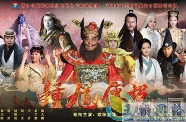青少年宫 第197页