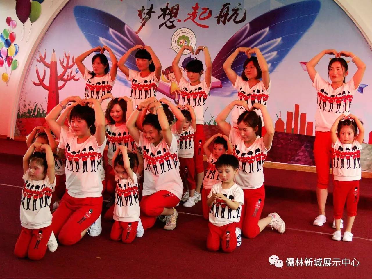 林老师幼儿舞蹈新作品，创新与传统的完美融合