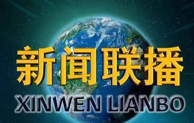 文化馆 第181页