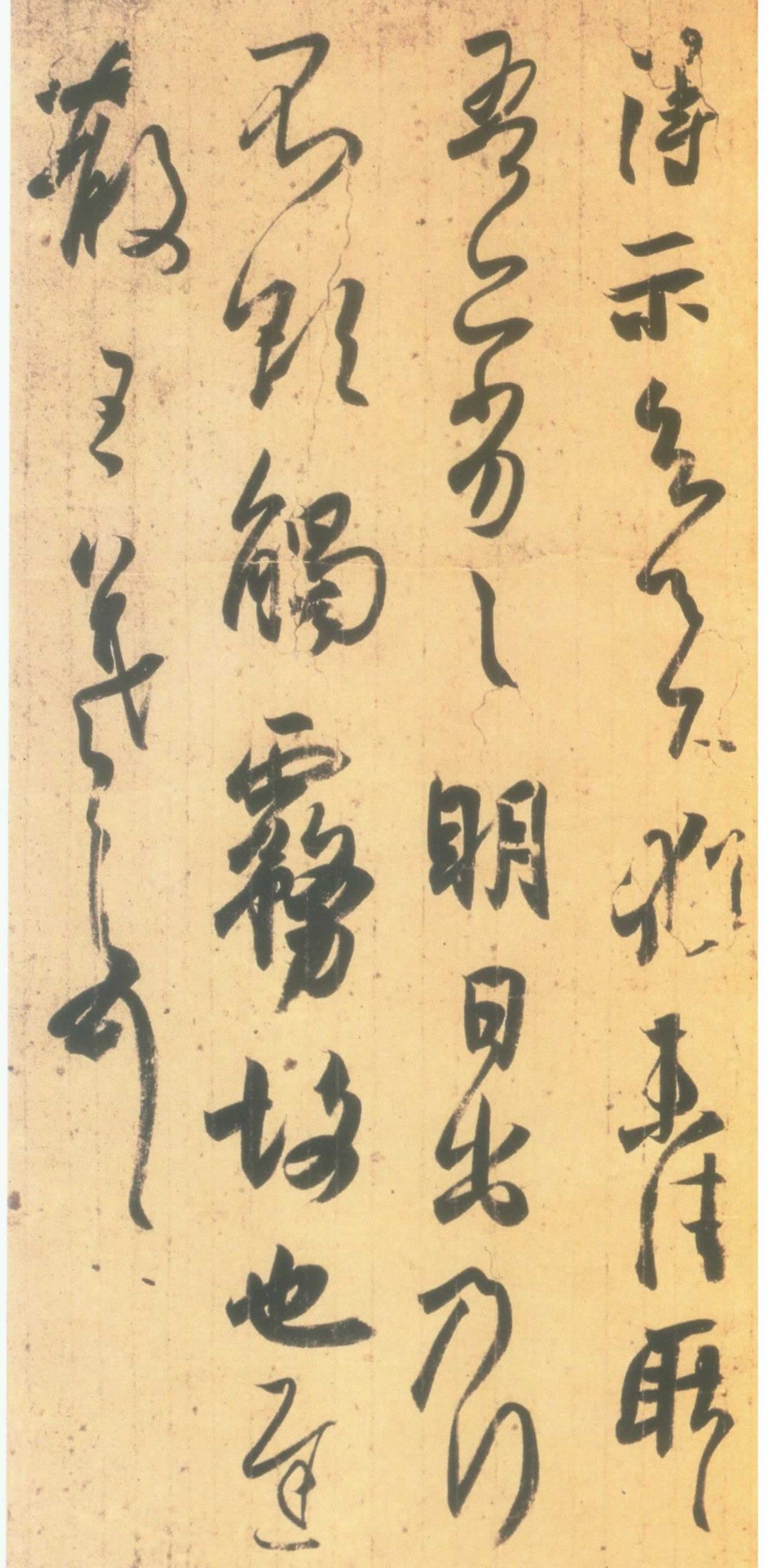 文化馆 第180页