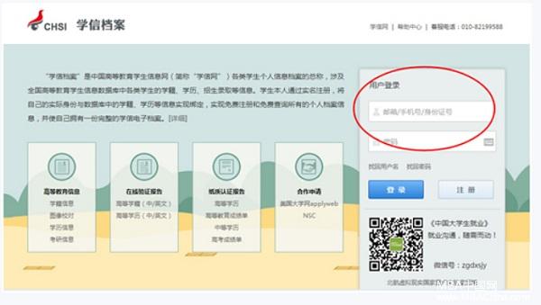 新闻网最新消息速递，步骤指南揭秘