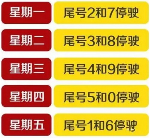 文化馆 第171页