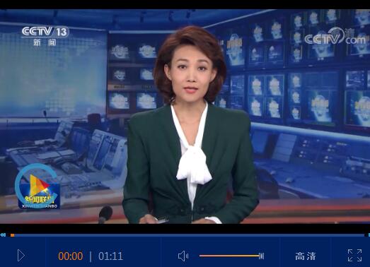 新闻联播最新消息速递