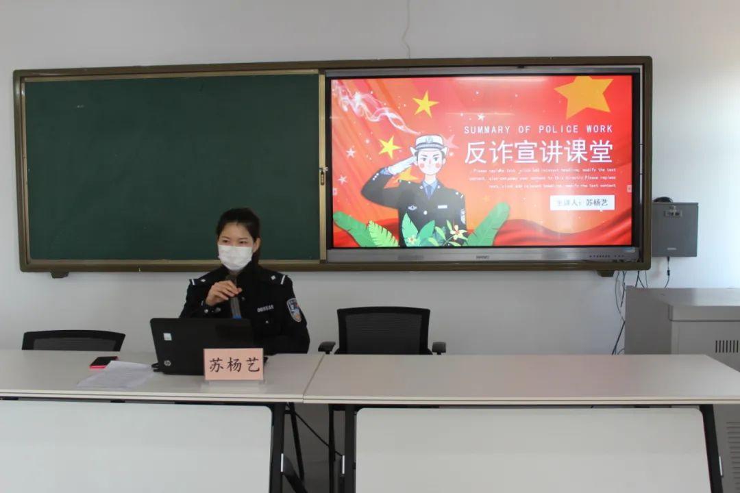 文化馆 第169页