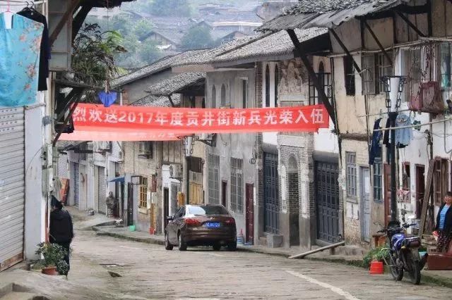 青少年宫 第171页