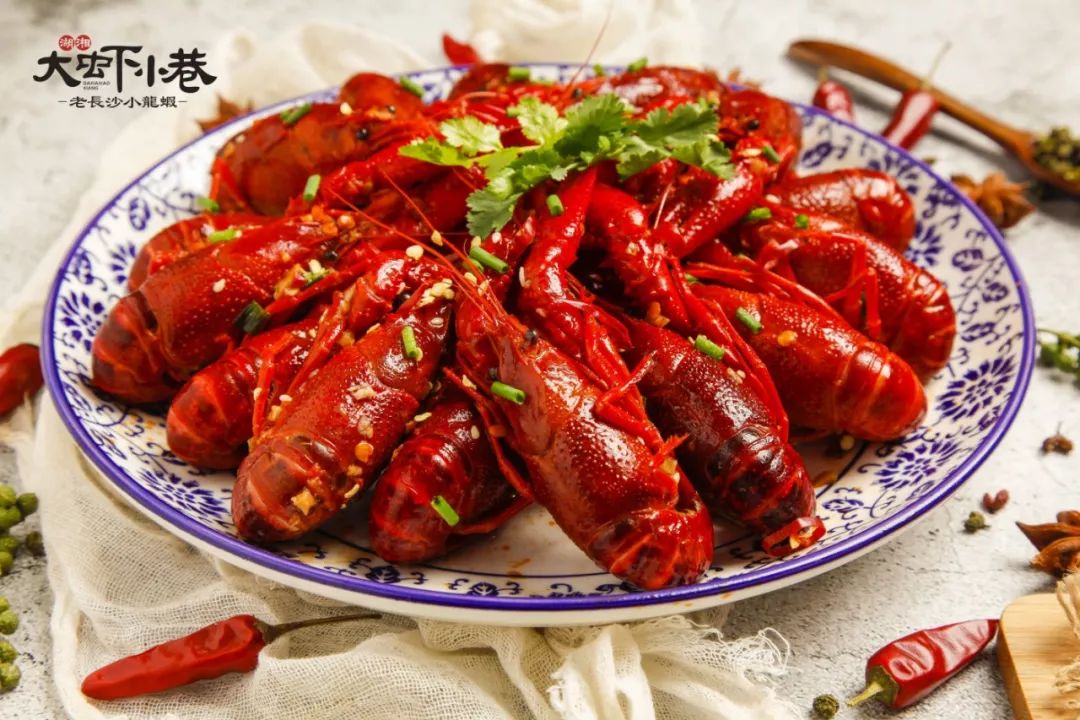 文化馆 第165页