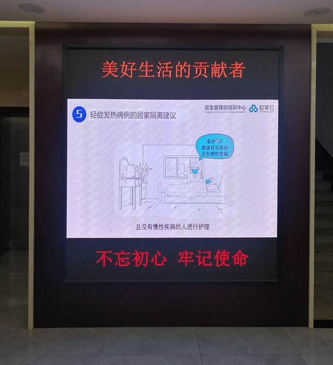 兰州疫情最新动态，防控进展、应对策略及最新发展