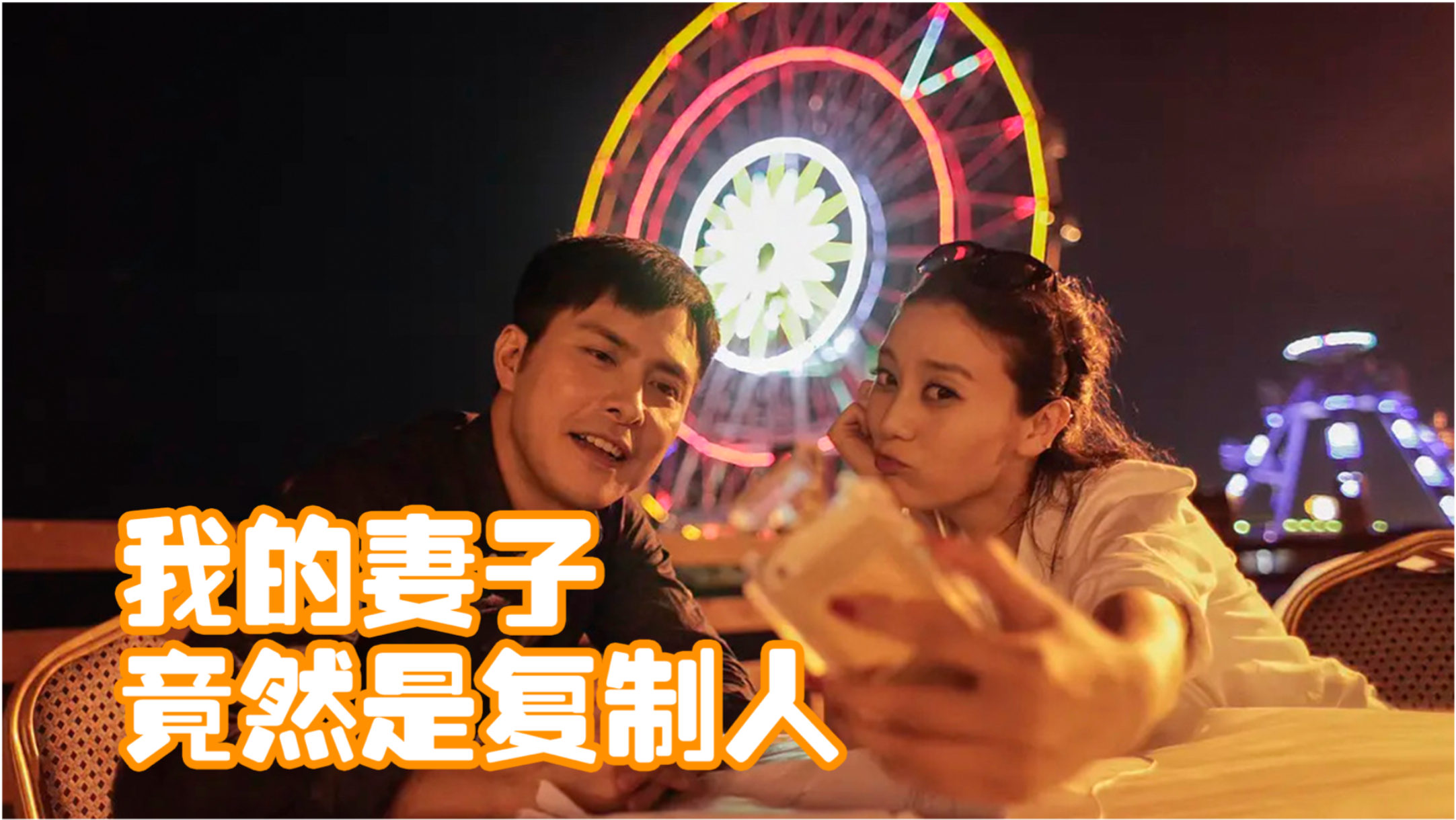 最新电影网站，日常观影的奇妙之旅
