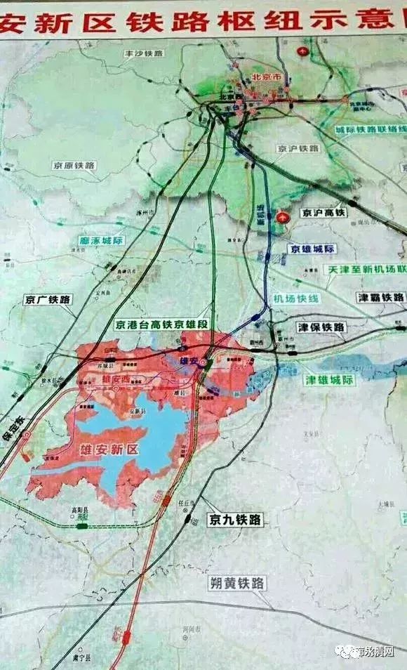 永清最新动态更新，最新消息汇集
