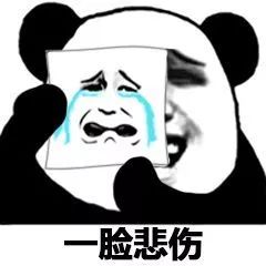 最新表情，价值与影响力的深度探讨
