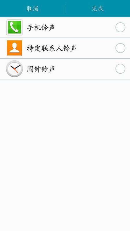 最新铃声，时代旋律与记忆的手机铃声