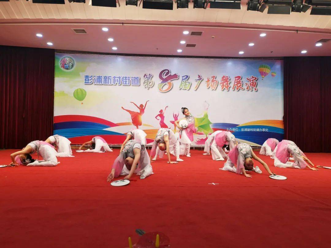 最新版广场舞，文化与生活的完美融合之旅