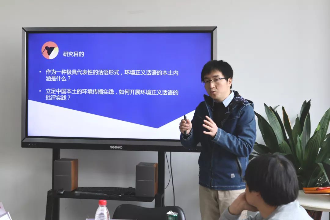 文化馆 第135页