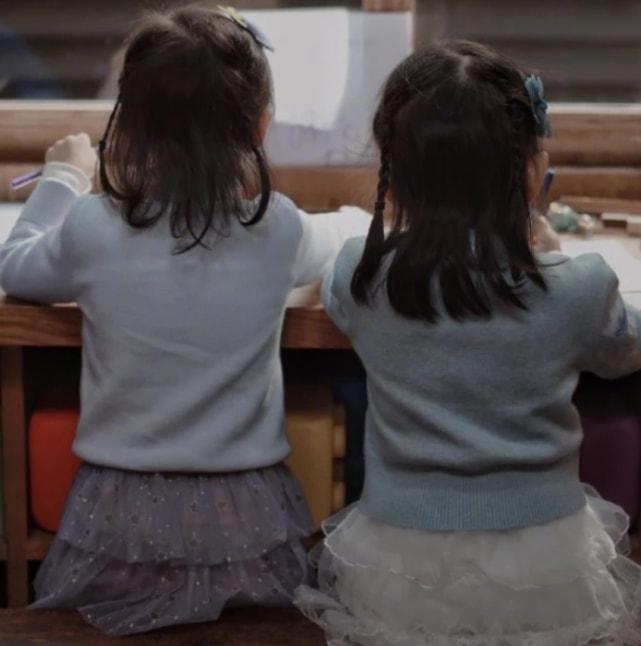 文化馆 第133页