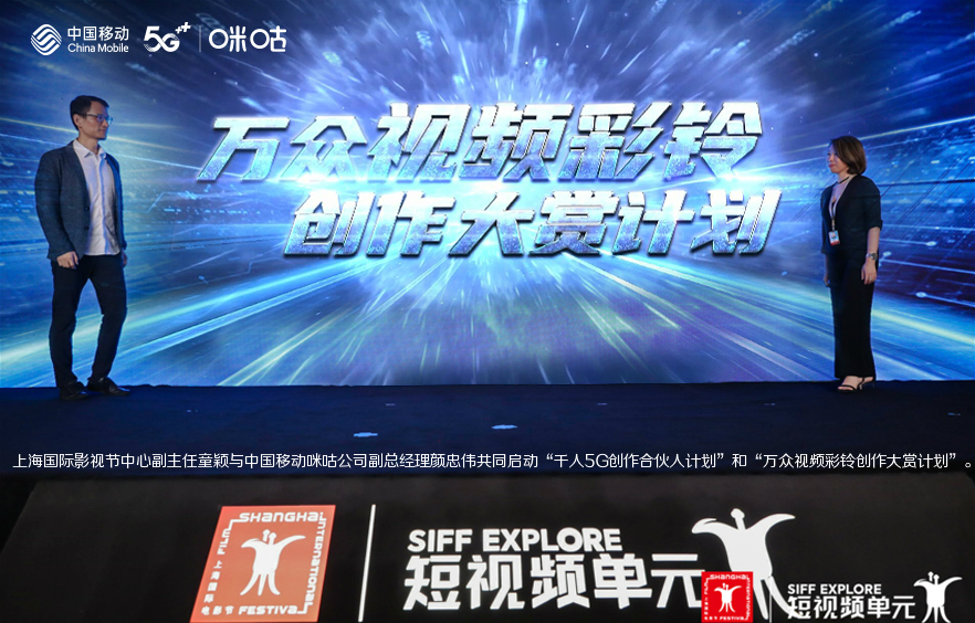 最新电影网站免费，科技巨献，开启观影新纪元