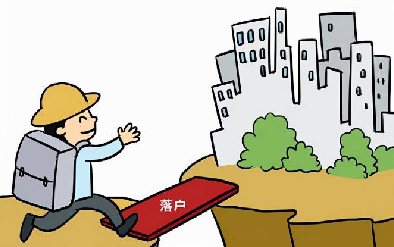 青少年宫 第126页