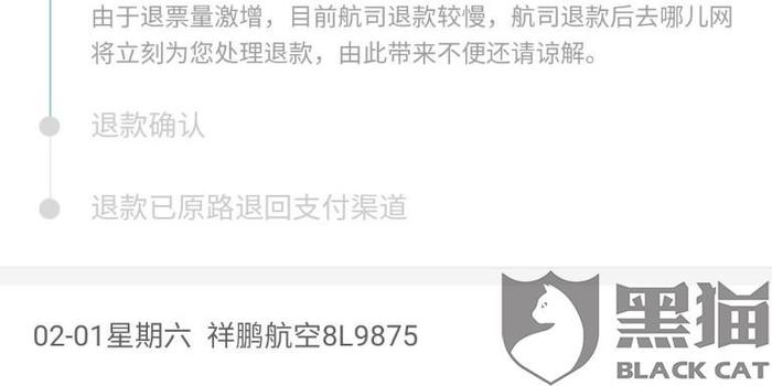 青少年宫 第119页