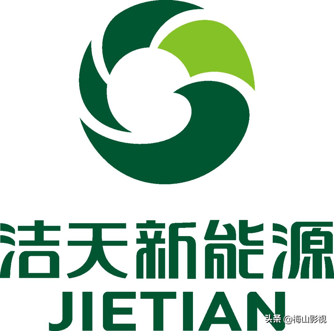 新化最新招聘信息全面概览
