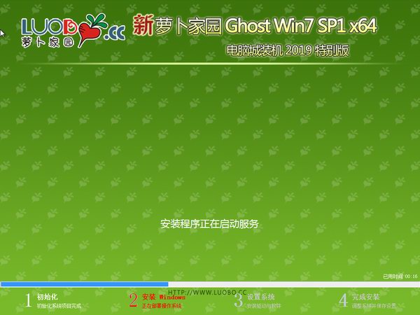 第584页