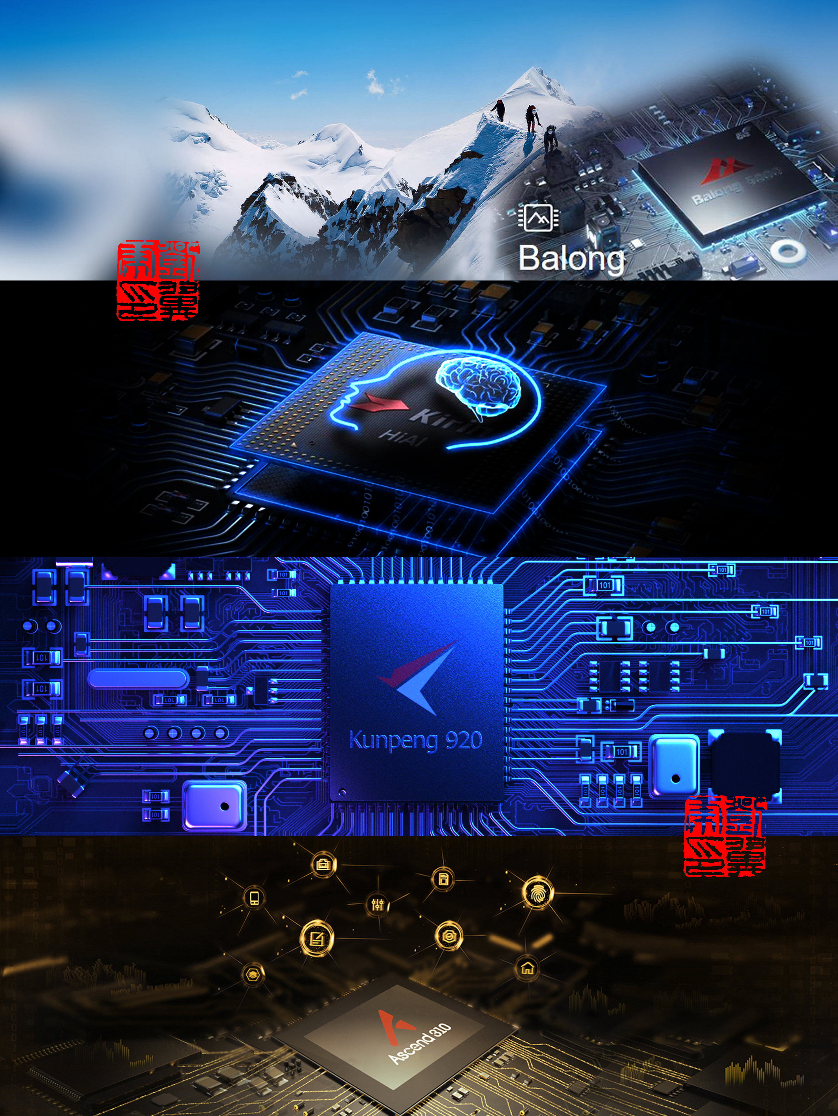 星火直播最新版，科技之光，瞬间点燃生活
