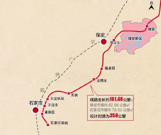 青少年宫 第79页