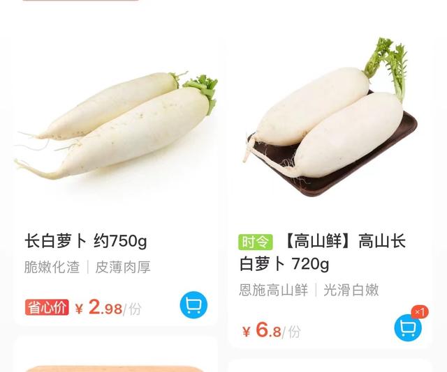 青少年宫 第74页