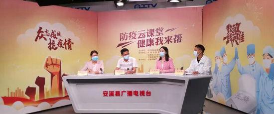 青少年宫 第73页
