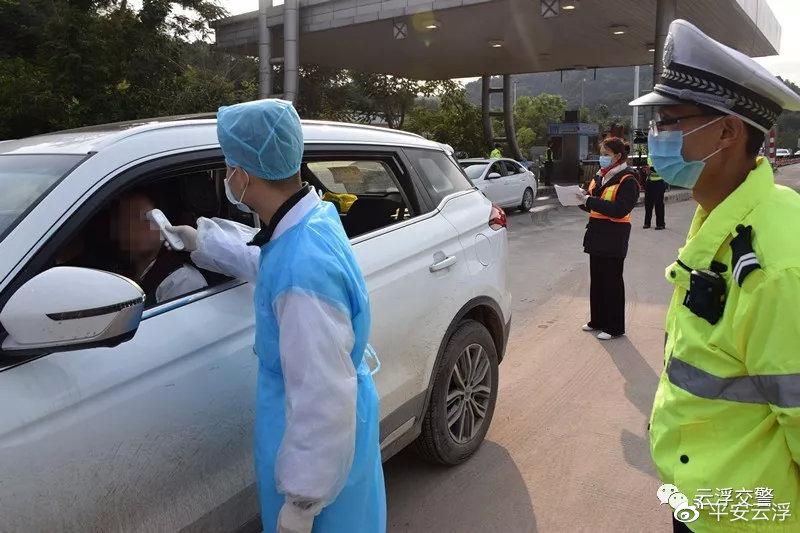 云浮疫情最新消息及观点论述汇总