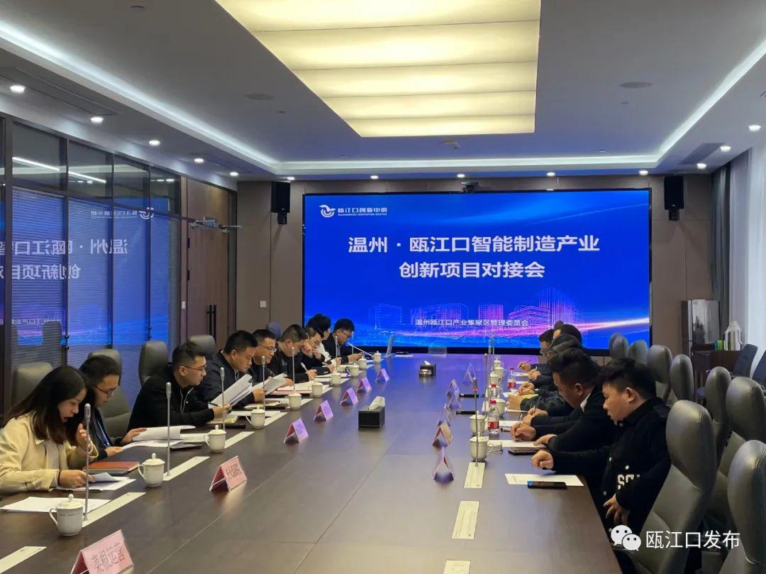 瓯江口最新动态，区域发展前景与争议热议
