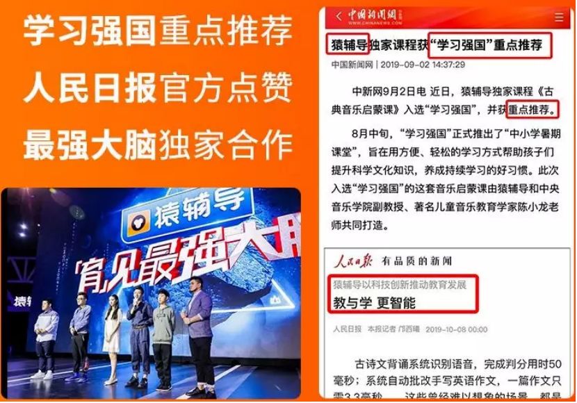 青少年宫 第69页