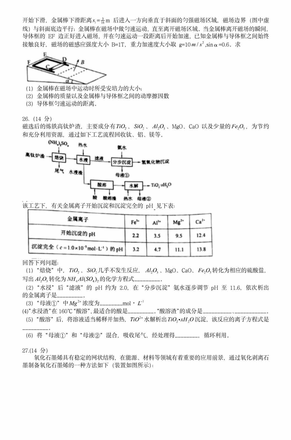 崽崽最新版本深度解析，新功能与特点一览