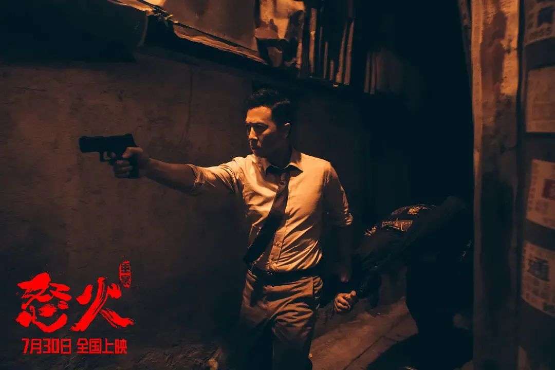 第529页