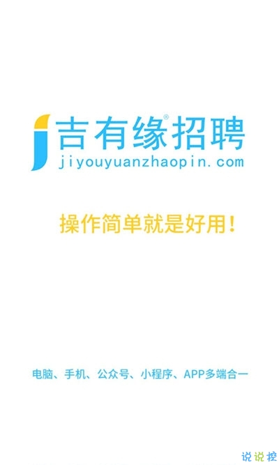 陕西招聘网最新招聘,陕西招聘网最新招聘启事，一场缘分与友情的奇妙旅程