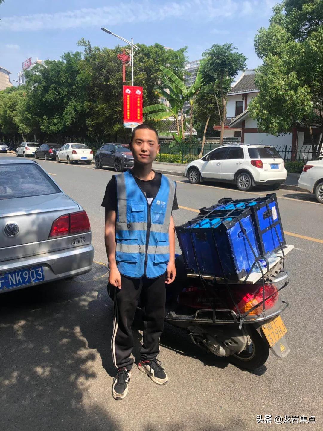 龙岩最新招聘信息，变化带来自信与职业成就感
