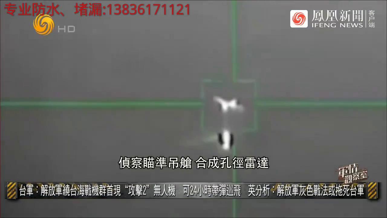 全球军事动态深度解析，军情观察室最新一期解析报告