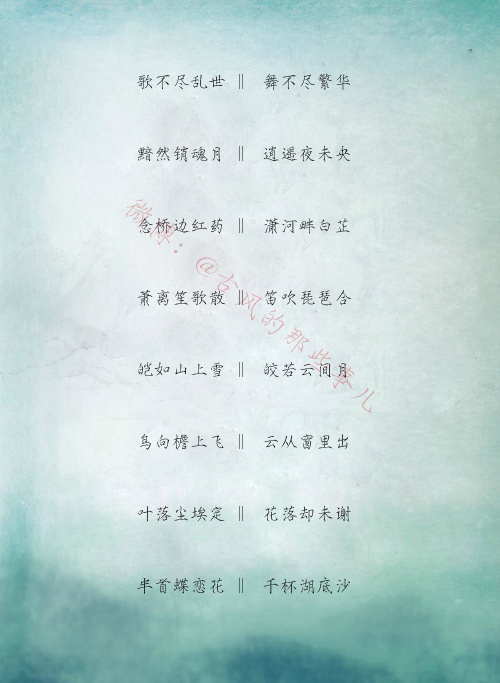 最新热门网名精选，时尚好听的网名文章汇总