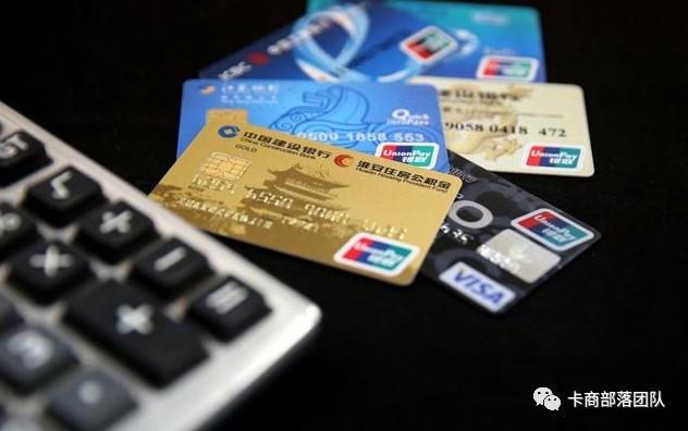 信用卡最新变革，学习之路，自信之旅，成就感的收获