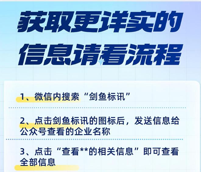 中铁十局最新中标项目，铸就新时代的建筑传奇典范
