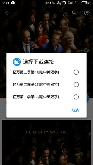 西瓜影音下的最新电影，学习之旅与自信成就之源