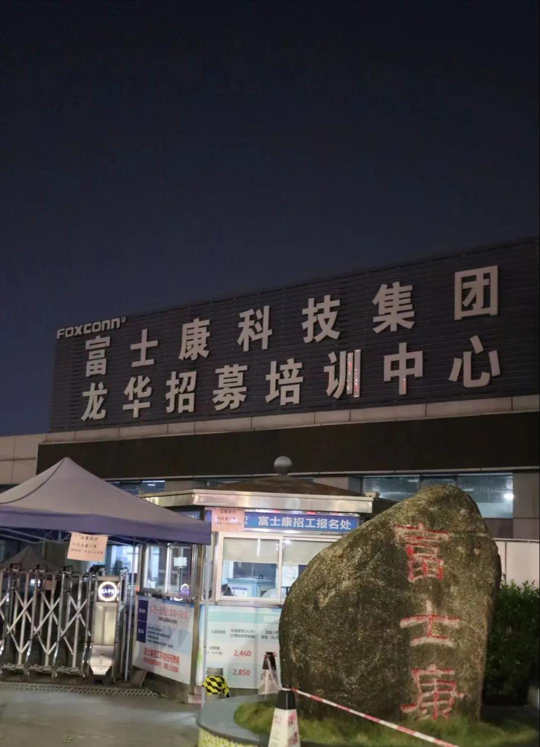 修水最新招聘信息揭秘，小巷中的风味小店等你来探索！