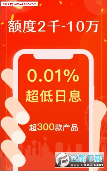 第472页