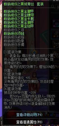 从零起步，霸最新任务完成指南，轻松掌握新技能或任务的秘诀