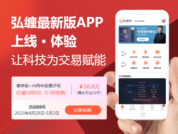 文化馆 第78页