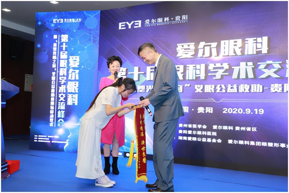 腾讯最新科技产品重塑生活，激发无限可能性创新力量！