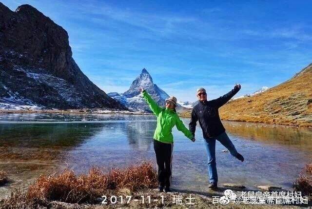 心灵旅行的财富之旅，最新赚钱秘籍，与自然共舞赚钱之道