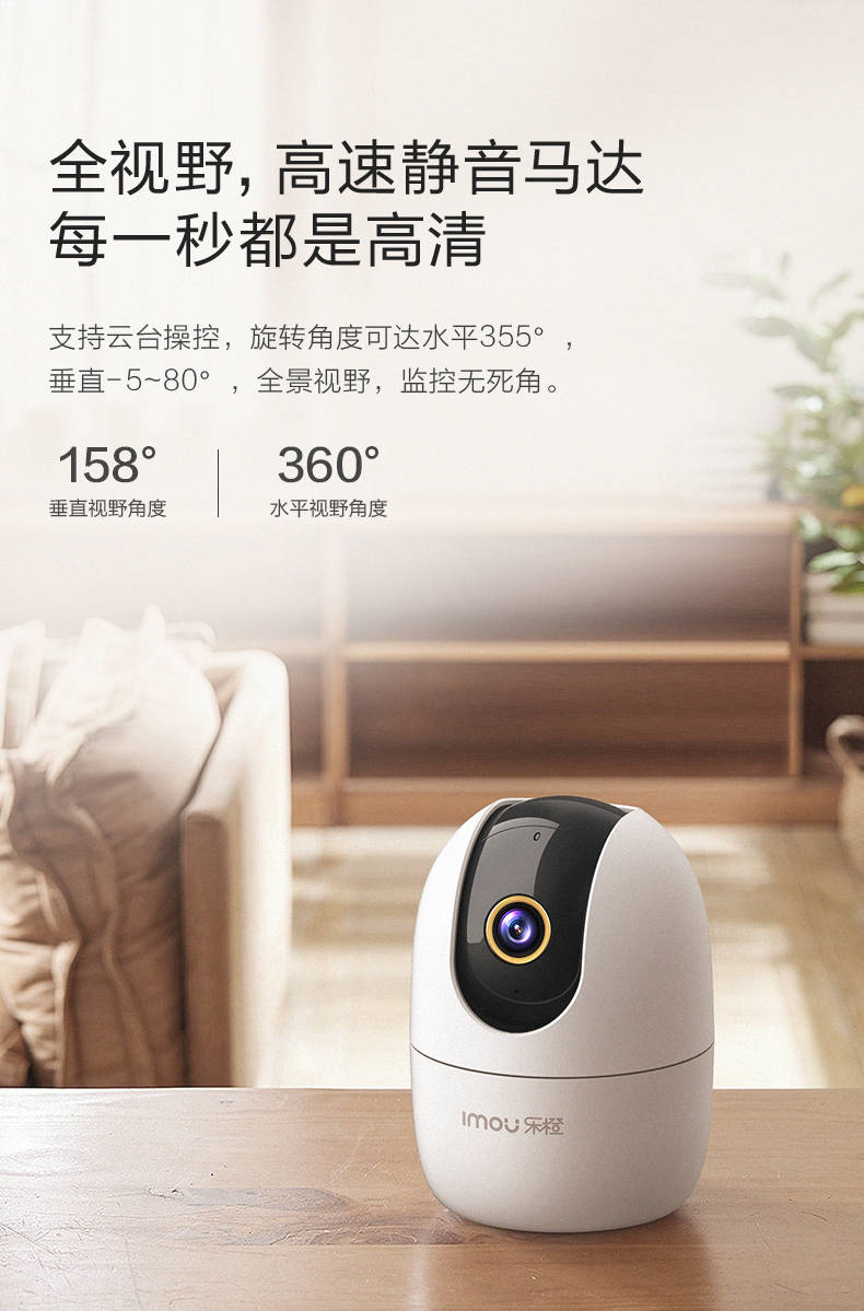 上海最新疫情动态，科技守护家园，智能生活加速实现