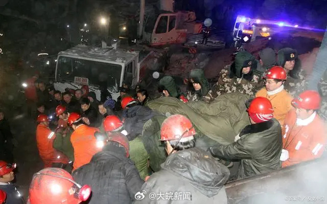 最新煤矿事故引发警醒与行动