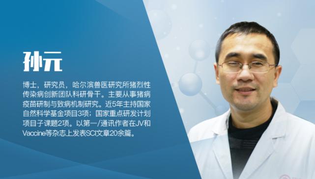 文化馆 第64页