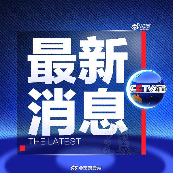 文化馆 第58页