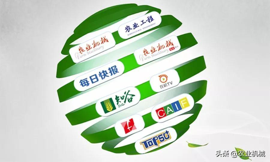 文化馆 第57页